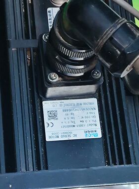 米格伺服电机 130ST-M05025Z1 带刹车 1.3K