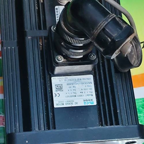 米格伺服电机 130ST-M05025Z1 带刹车 1.3K