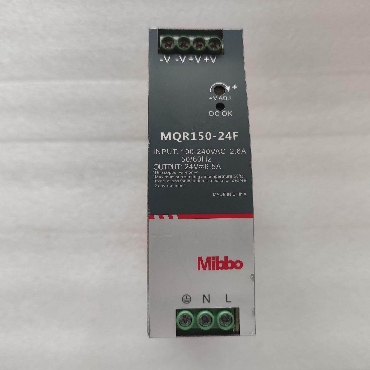 mibbo 米博 导轨开关电源 MQR150-24F 成色如