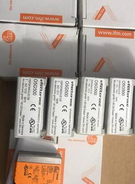 易福门O5G500 透明物体镜面反射传感器 O5PGFA