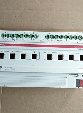 南京天溯TIANSU智能照明驱动控制模块TSSD-0816C