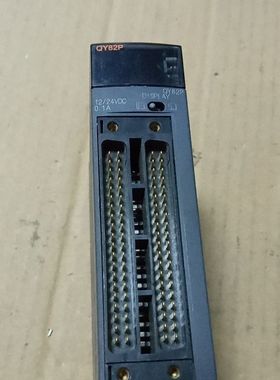 QY82P 模块 Q系列扩展 使用拆机 成色漂亮