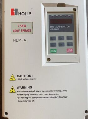海利普7.5kw HLPA 07D543B拆机无修 功能