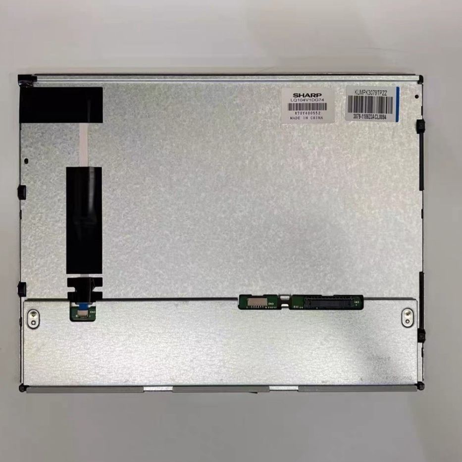 MF升级MF-Plus专用屏LQ104V1DG74