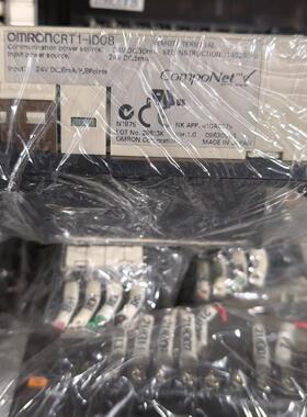 CRT1-ID08模块 询价出售