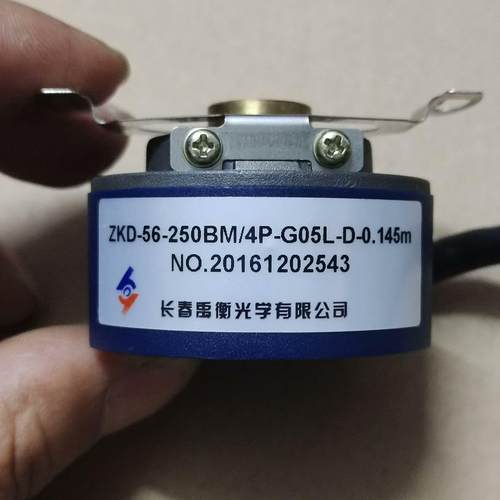 长春禹衡ZKD-56-250BM/4P-G05L-D-0.1