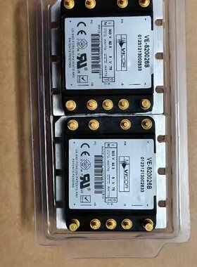 VE-820026B VICOR电源模块  美国VICO