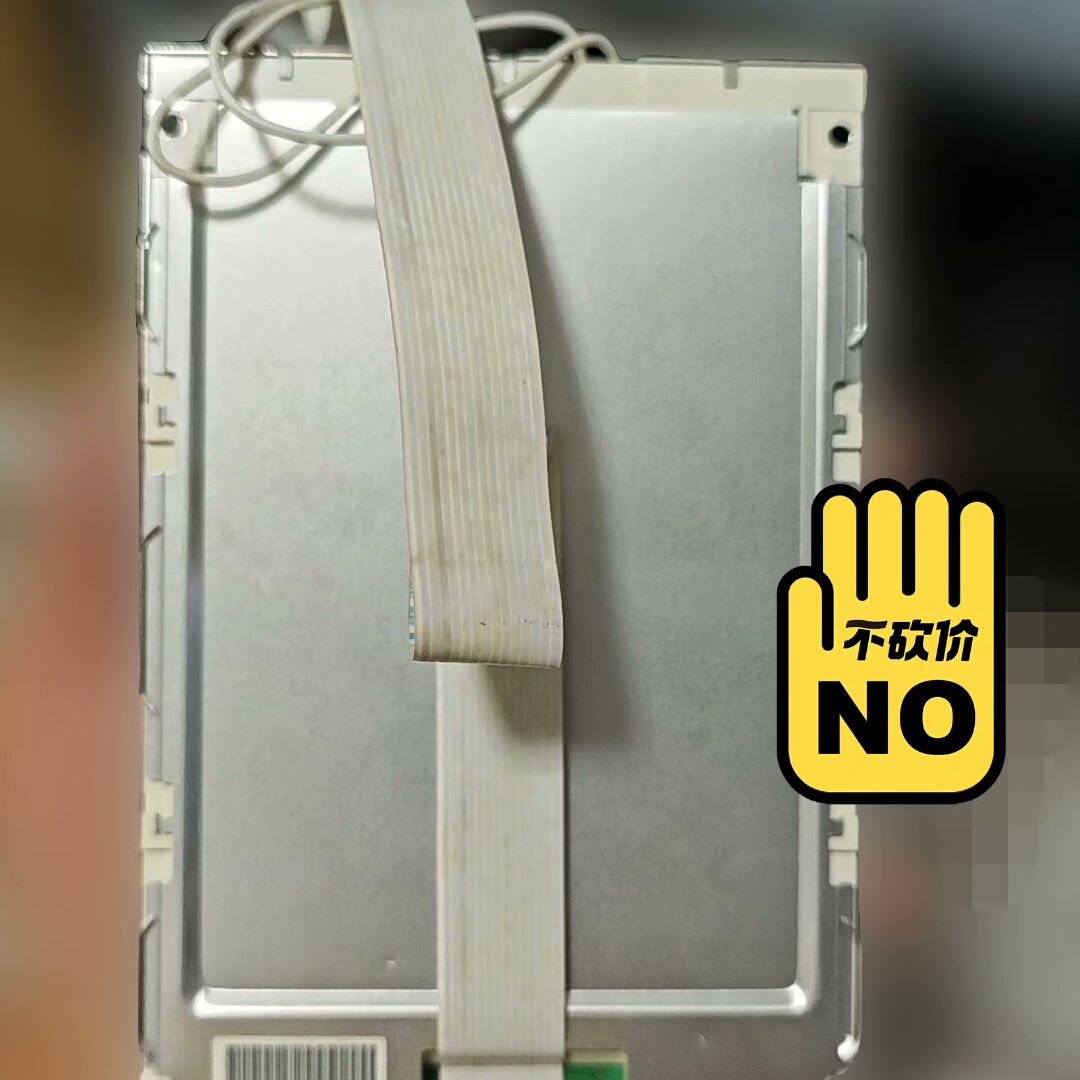 日立5.7寸单色屏SP14Q002-A1   SP14Q00