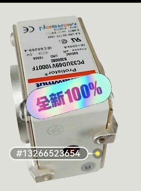 罗兰熔断器PC71UD13C400TF PC71UD13C4