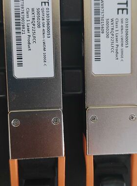 出售100G40km单模双纤光模块