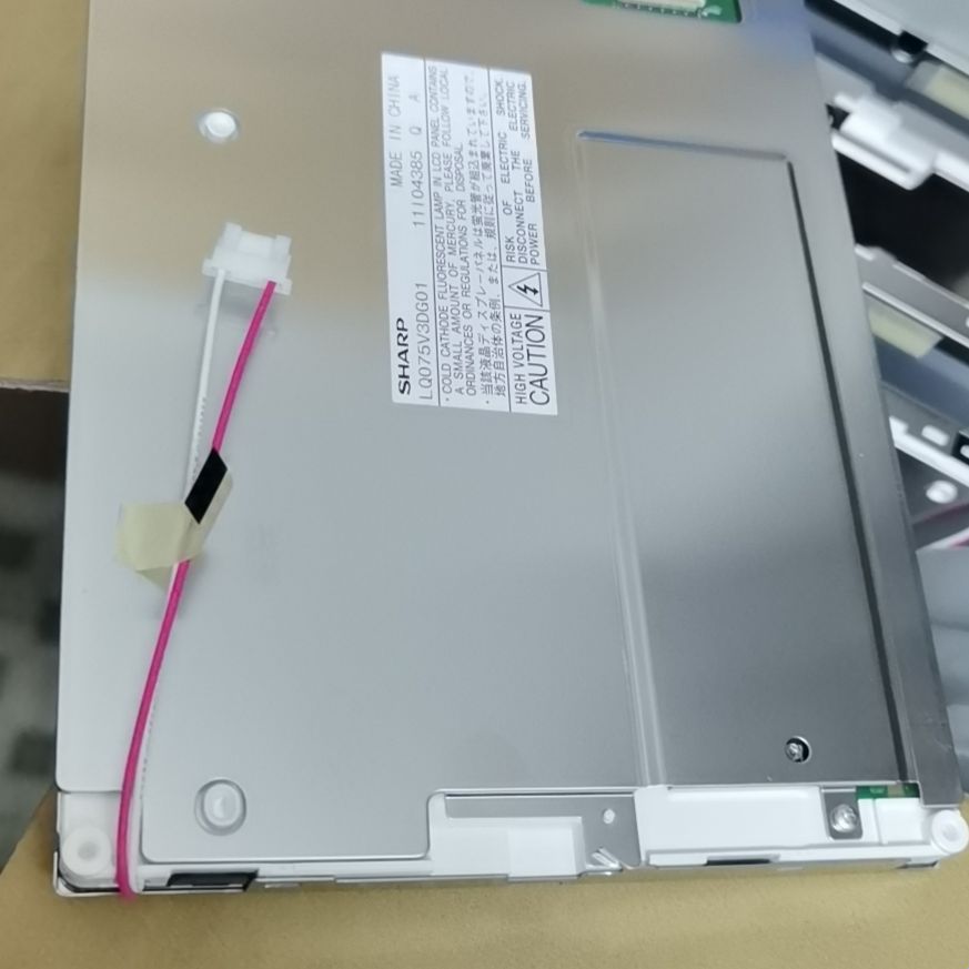 全新原装LQ075V3DG01质保一年
