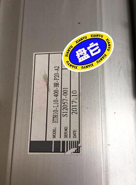 TOYO 模组线性滑台 ETH6M-L10-250-BR-P