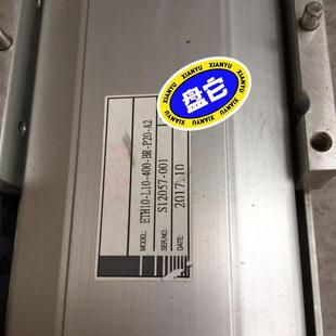 模组线性滑台 ETH6M 250 L10 TOYO