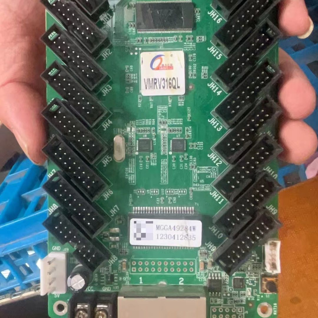 强力VMRV316QL控制卡