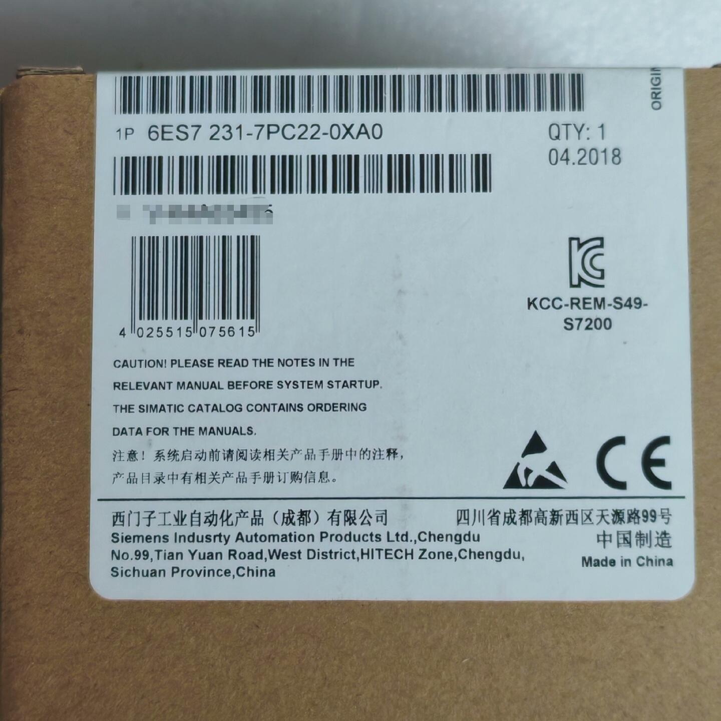 6ES7231-7PC22-0XA0 全新未拆 顺丰包邮