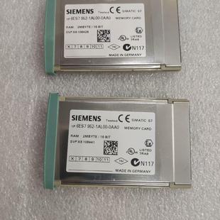 0AA0 1AL00 西门子 6ES7952 西门子内存卡