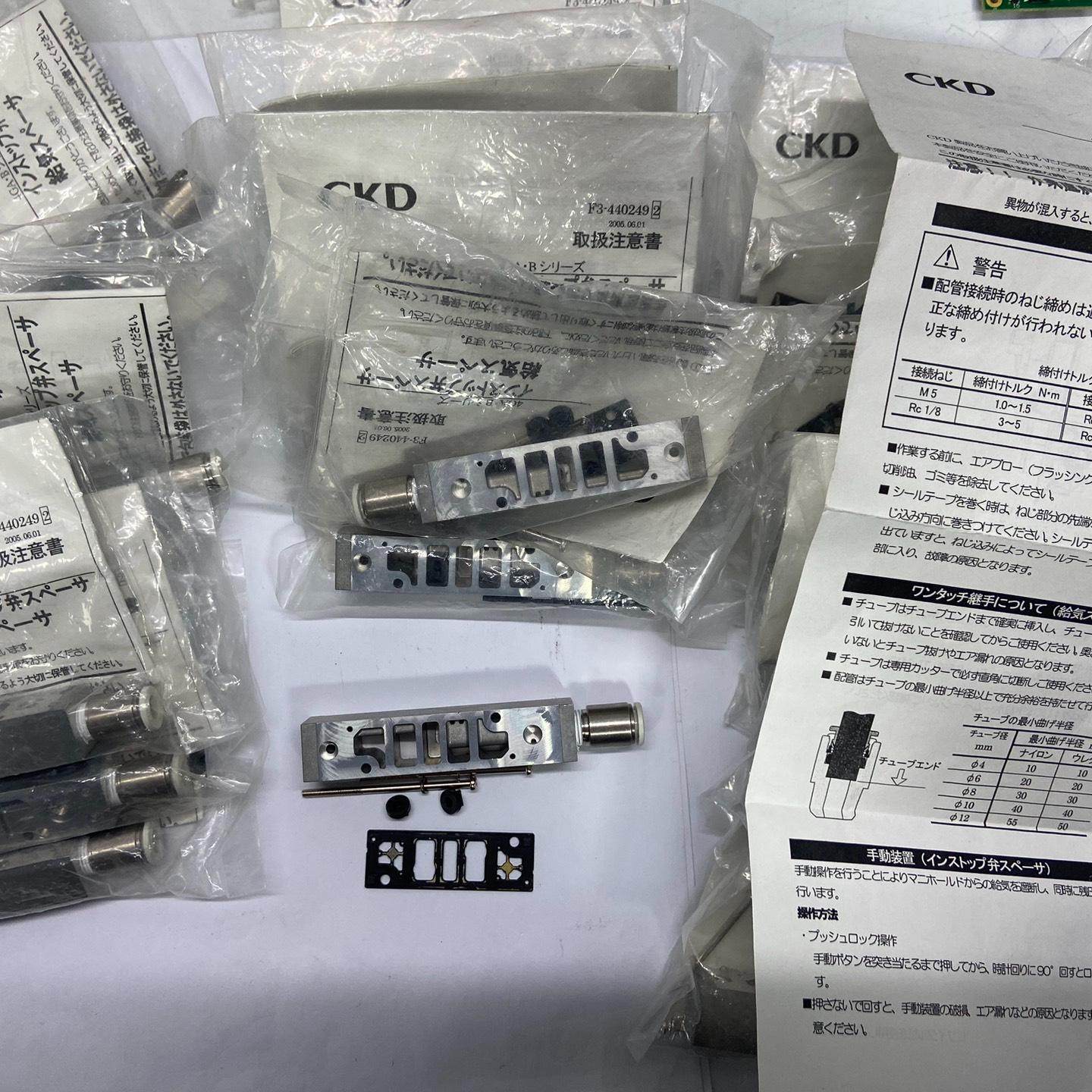 日本CKD供气隔板 4G2R-P-GWS6A 现货