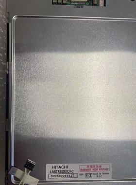 日立10.4寸工控液晶屏LMG7550XUFC LMG527