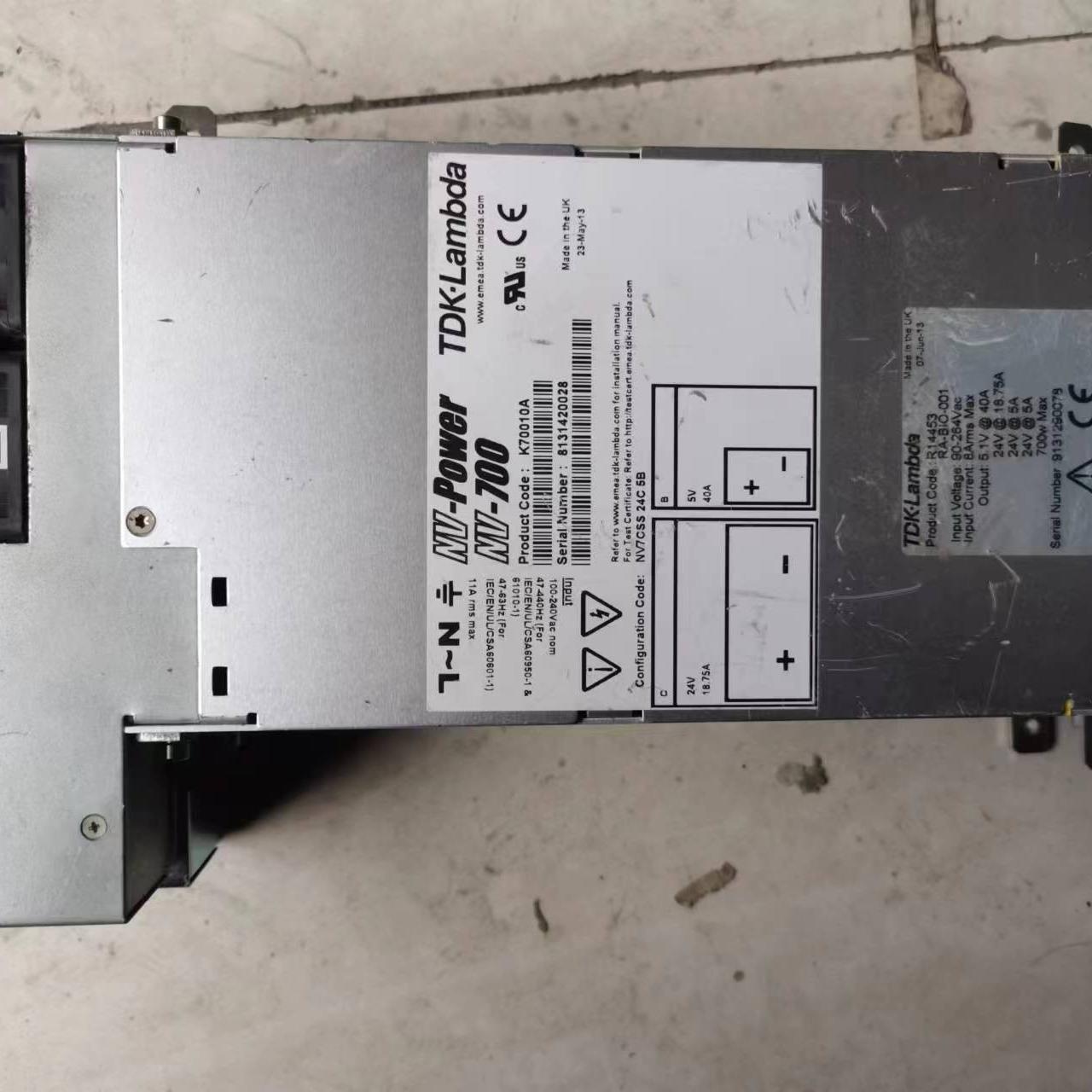 TDK-Lambda NV-Power工业设备电源。NV-7