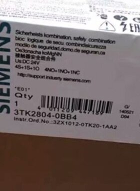 安全继电器3TK2804-0BB4