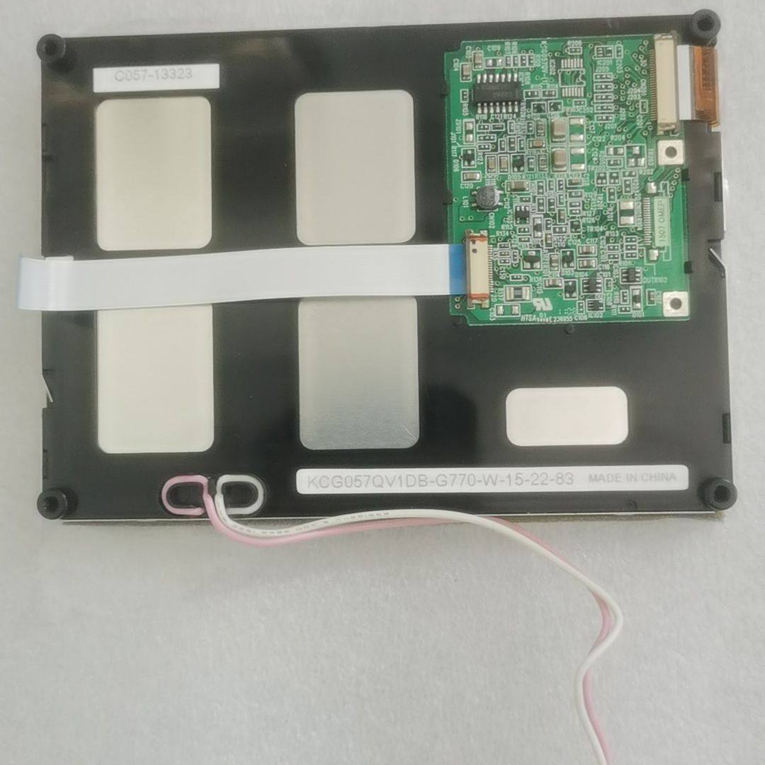 拆机5.7寸工业显示屏KCG057QV1DB-G52