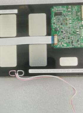 拆机5.7寸工业显示屏KCG057QV1DB-G52