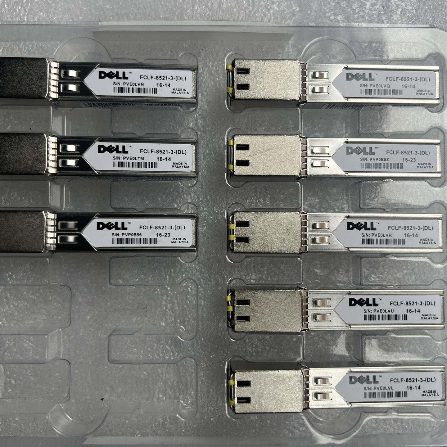 千兆光转电模块FCLF-8521-3（DL） DS/