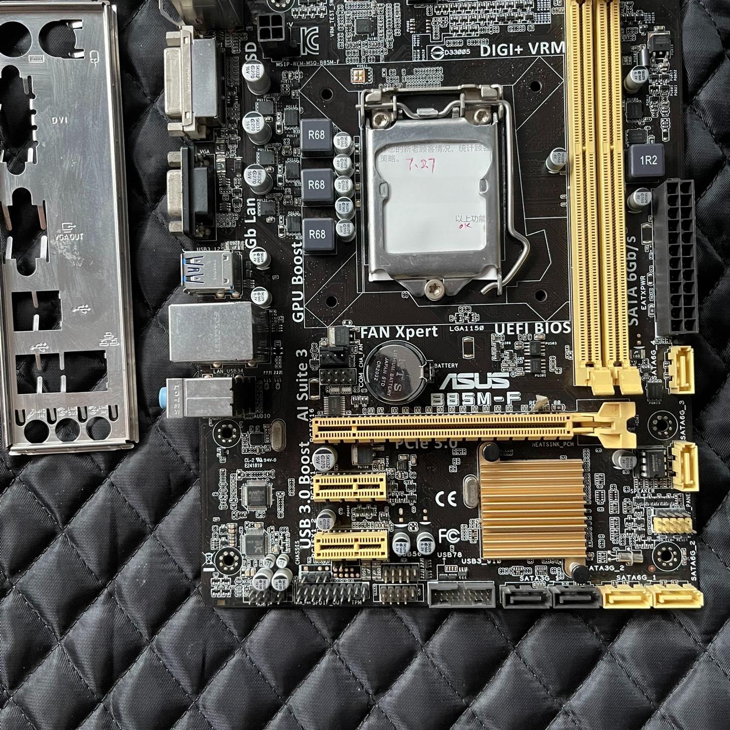 华硕B85M-F主板 原装正品