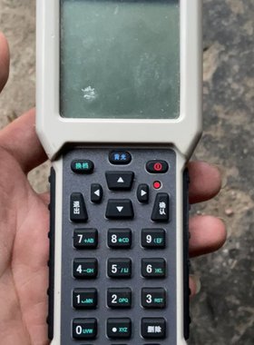 北京振中DL-645  ThinPad900R 自动抄表 1