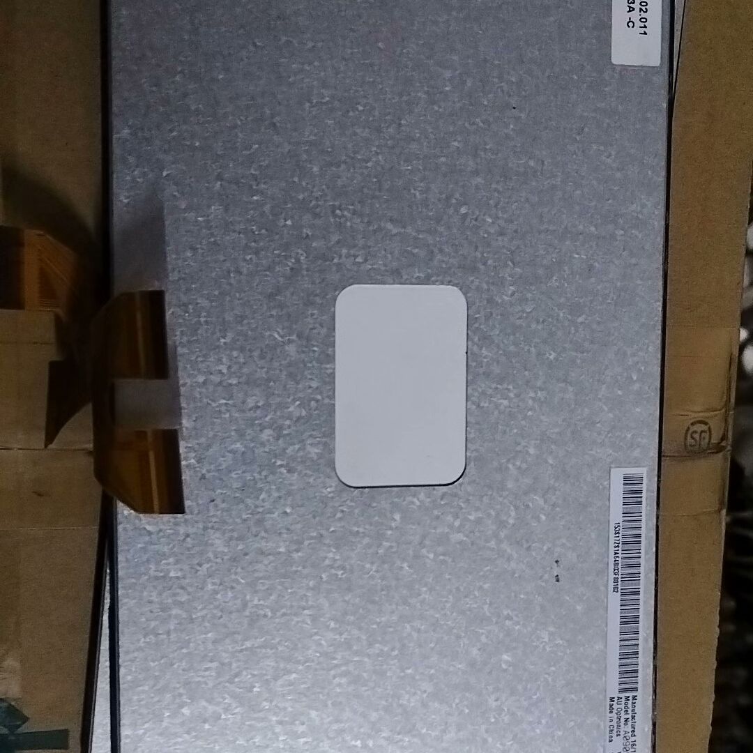 工控9寸拆机屏A090VW01 V.3 66PIN(33PI