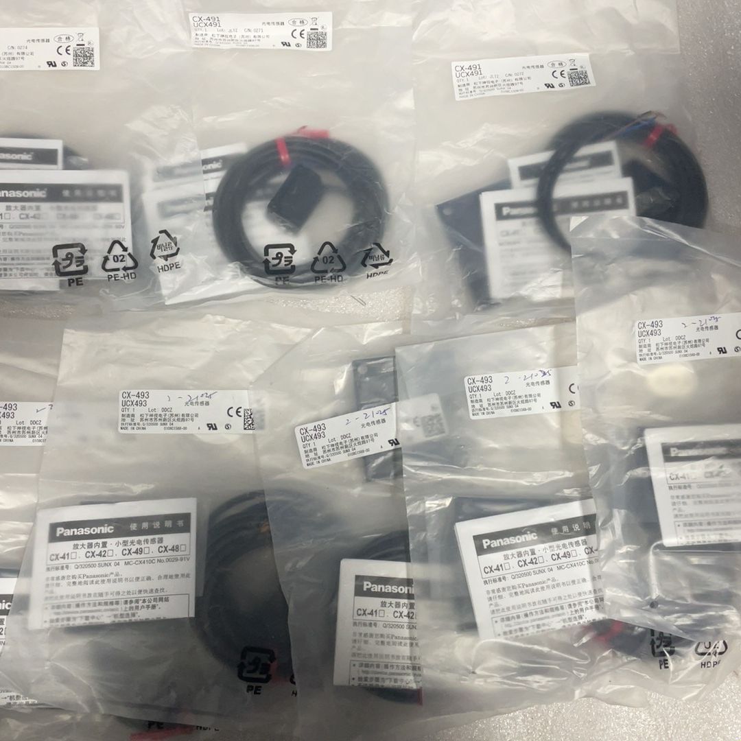 全新原装正品松下光电传感器CX-491   3pcs