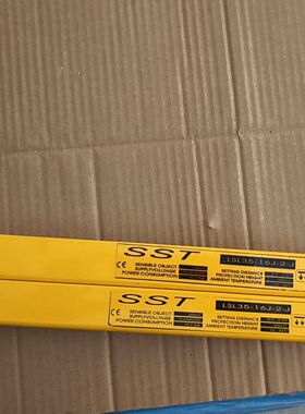 SST安全光栅LSL66-16J-2-J 拆机 实物拍摄