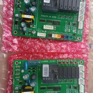 未用过 M主板 量 3552 惠而浦空气能热水器主控板S