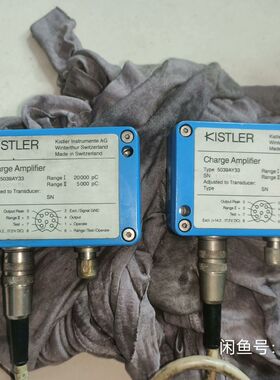KISTLER奇石乐电荷放大器5039AY33 注塑机模具压