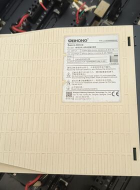 维宏WSDA-5R02M2SB伺服驱动器+WDG0-5A02