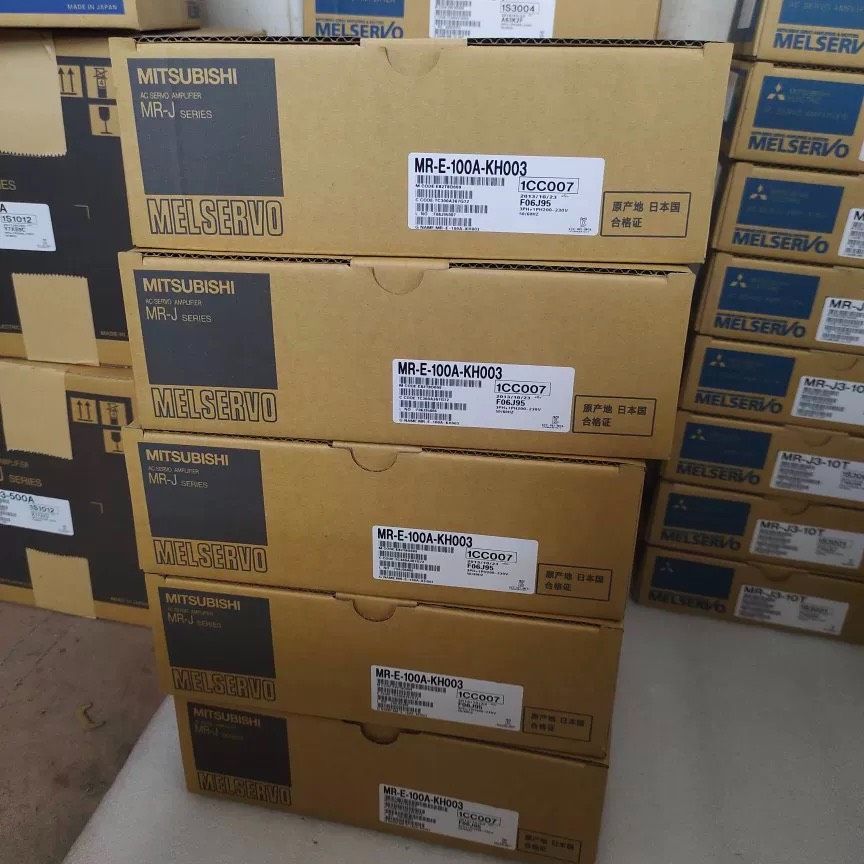 MSMA152P1H  MSMA152P1D 全新原装松下伺