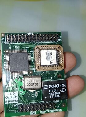 上海电梯IC卡板接口板/SMEC板A904707B000