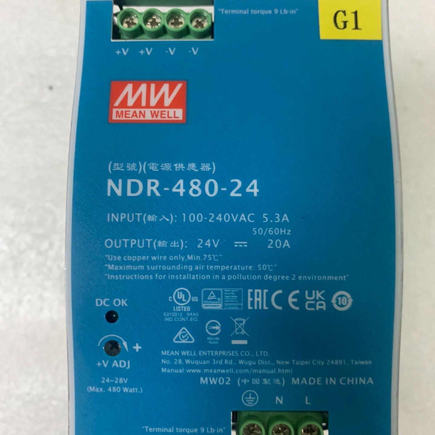 明纬导轨式开关电源NDR-480-24 直流24V电源。几乎