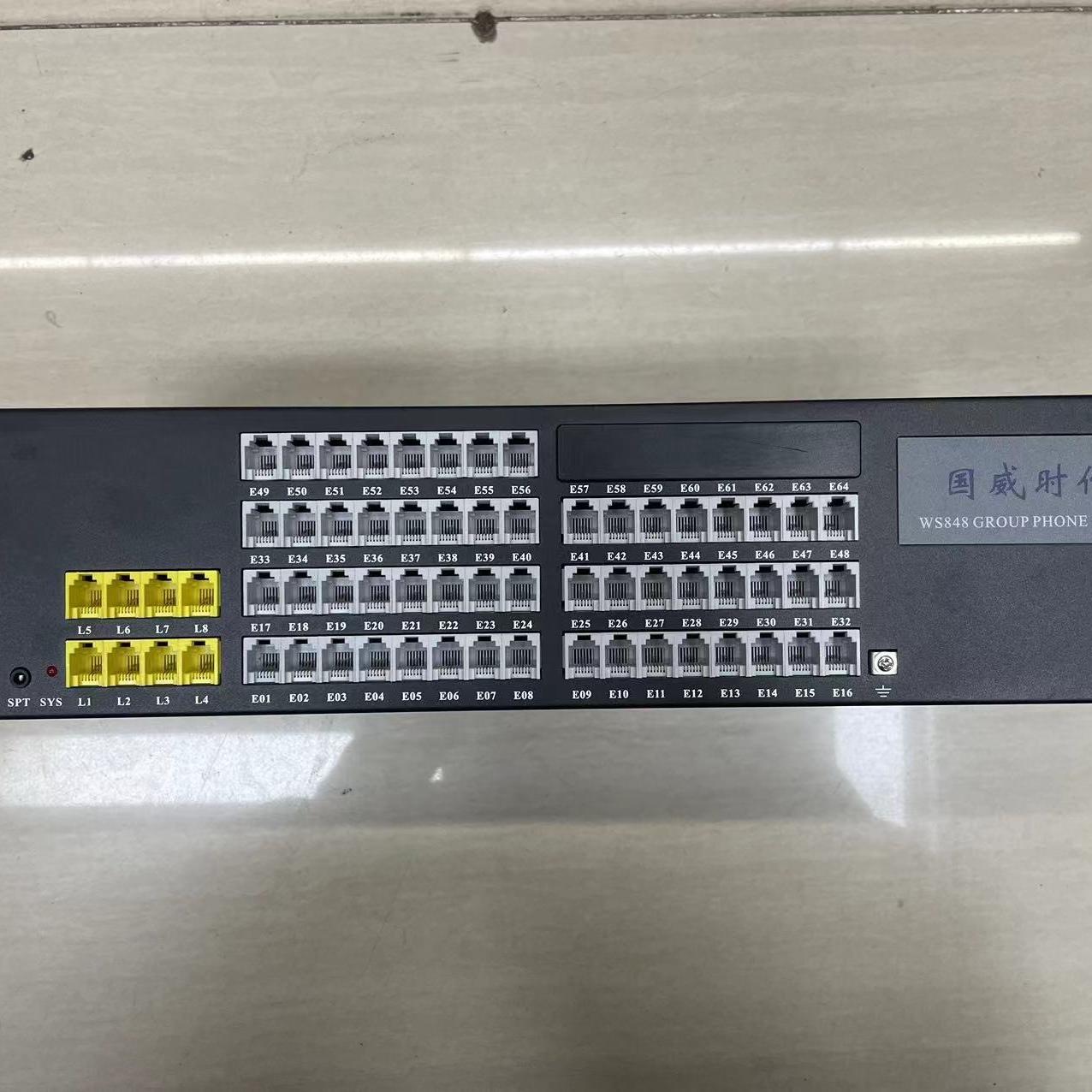 国威WS824 9D型 20年机器 8进线56出线 国威电话