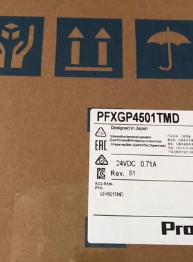 普洛菲斯触摸屏PFXGP4501TMD PFXGP450