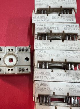 SEMIKRON SEMITOP SK75TAA16模块 原