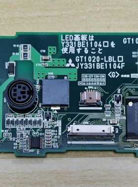 出售GT1020-LBL主板 型号JY331BE1104