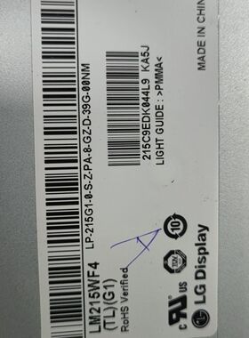 LG液晶屏LM215WF4(TL)(G1)