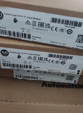 1756-IT16 罗克韦尔AB模块 ControlLogi
