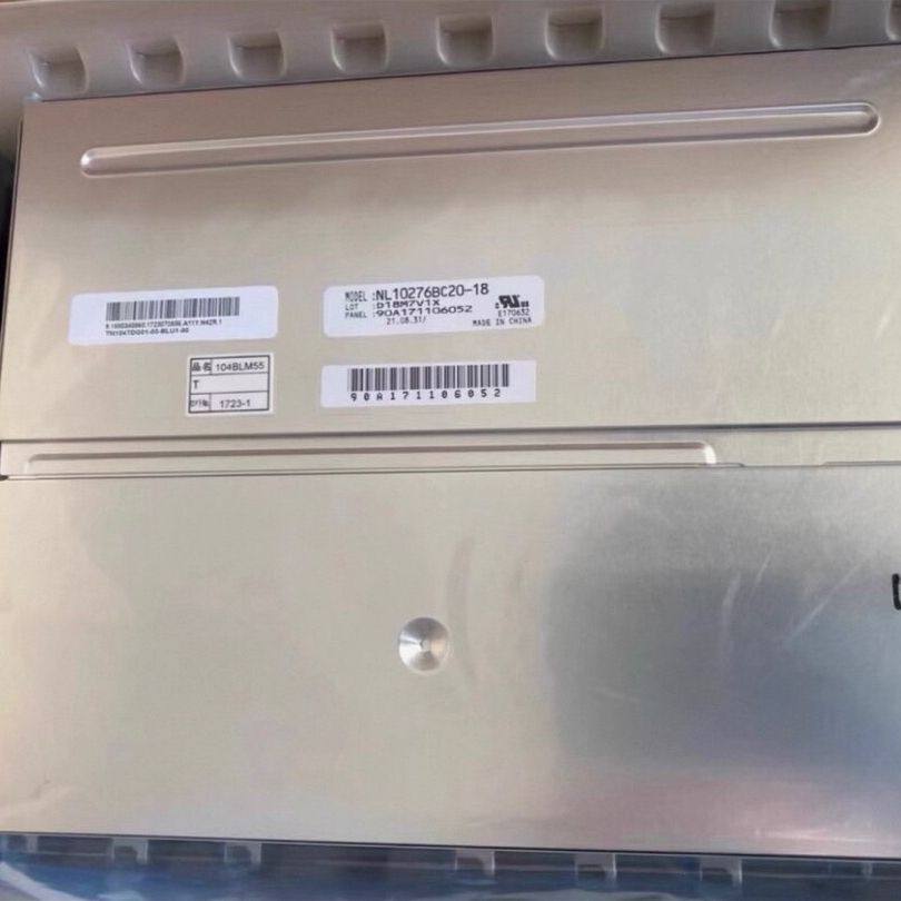 【天马10.4寸显示屏！】天马NL10276BC20