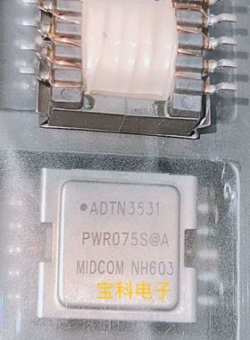 ADTN3531 NH603 SMD10
