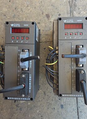 华兴DM500 DM540 可以代替广数DA98A