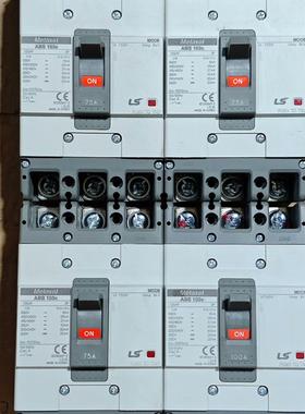 产电LS ABS103C 3P75A 100A空气开关
