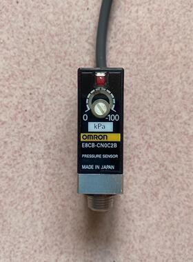 e8cb-cn0c2b 目测9.9新 看