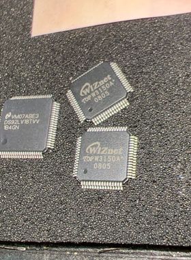WIZnet芯片TOP W3150A 全新原装 有两颗 芯片